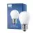 Philips Master Value LED Lustre E27 Sferica Ghiaccio 3.4W 470lm - 927 Bianco Molto Caldo | Miglior resa cromatica - Dimmerabile - Sostitutiva 40W